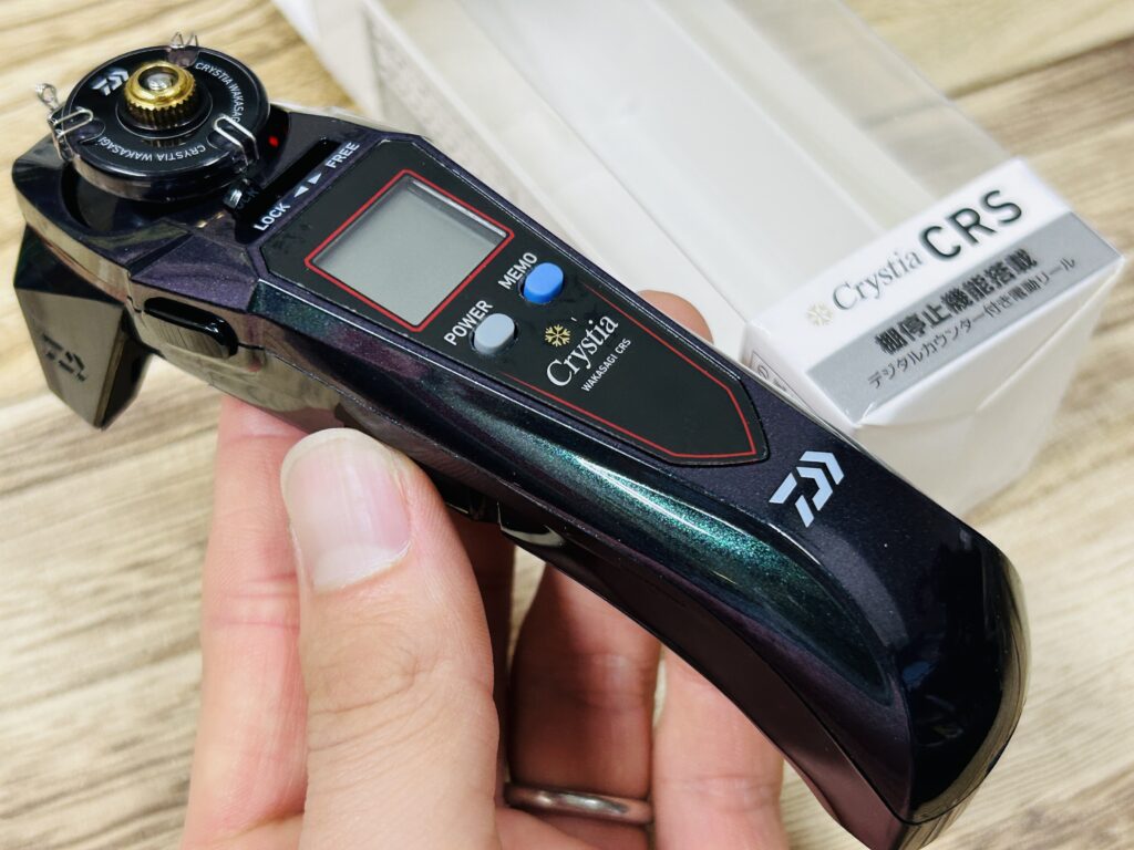 桧原MAX333 燻紫銀RX】最新ワカサギグッズが続々入荷中！ - 道東の釣り