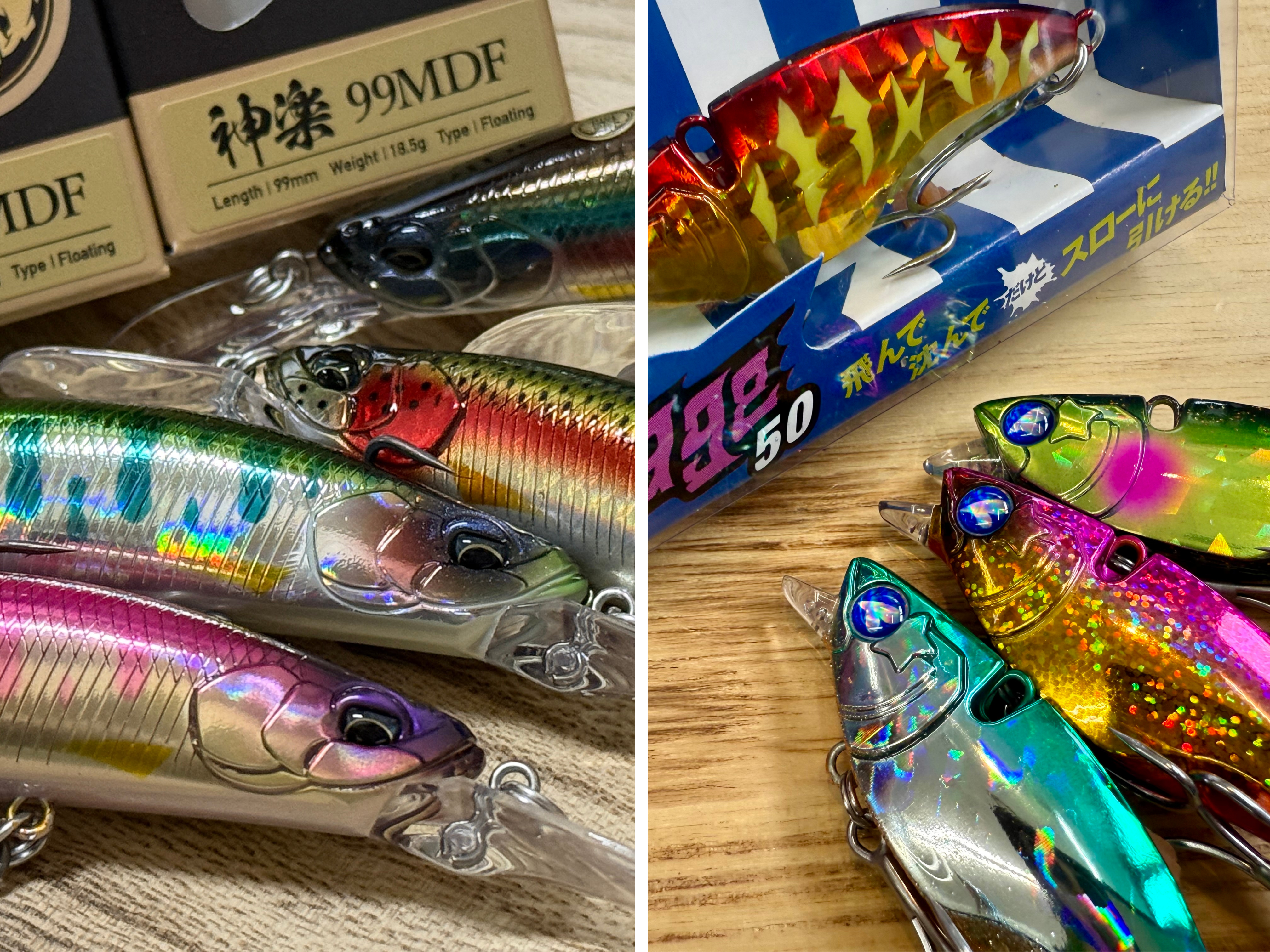 入荷情報】NEW！DUO神楽99MDF 攻略しきれなかったあの深みへ！他