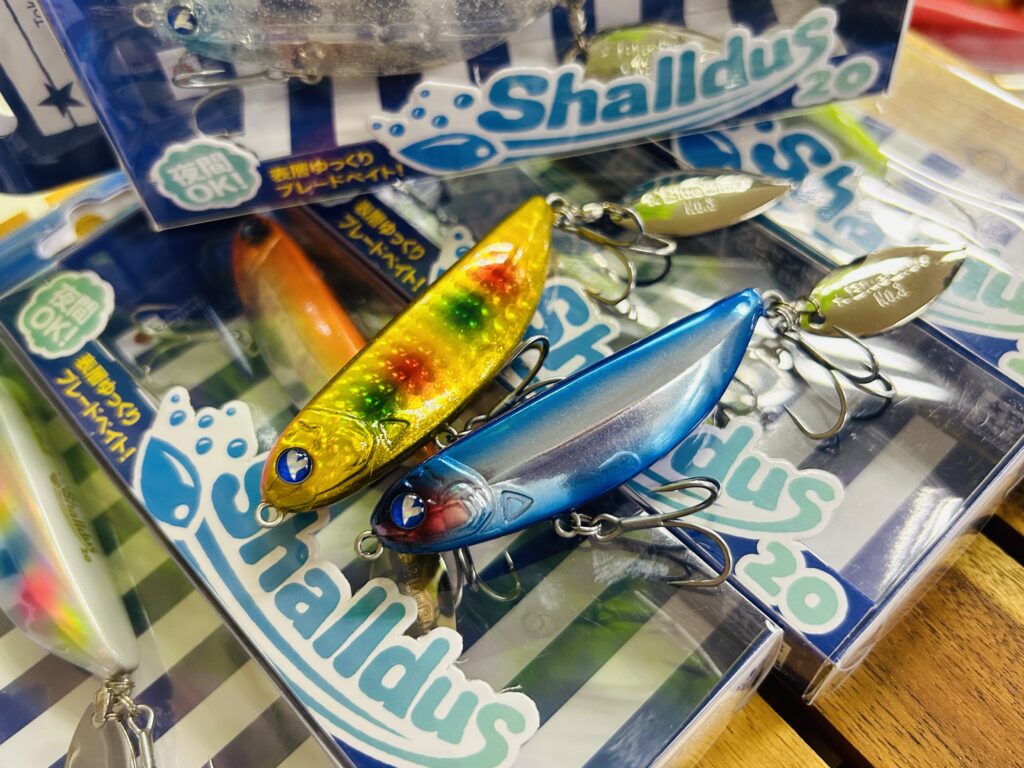BlueBlue アイザー125F,シャルダス20入荷！ - 道東の釣りならブルー