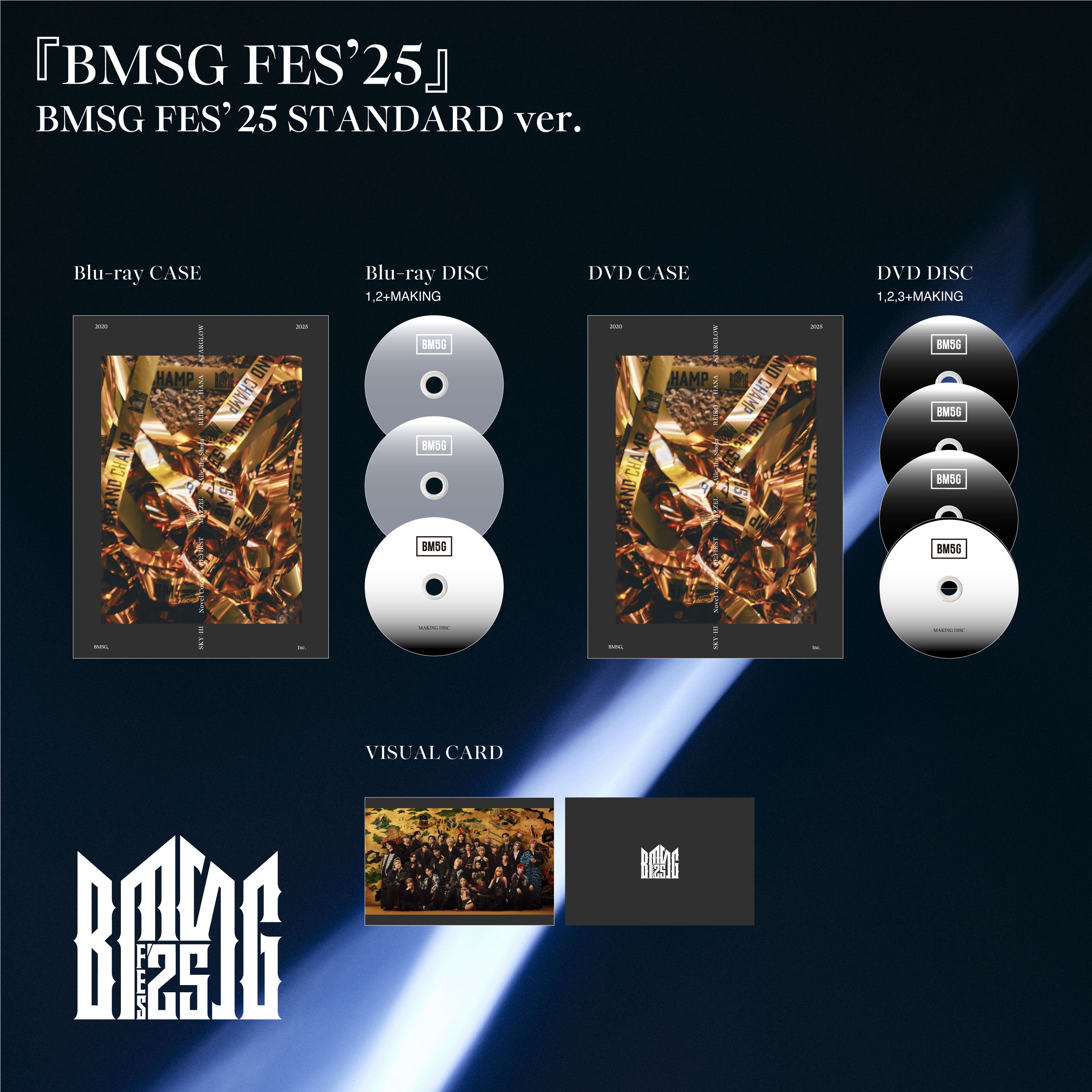 Blu-ray(3DISC)】BMSG FES'25 通常盤【2026年4月10日(金)から順次お