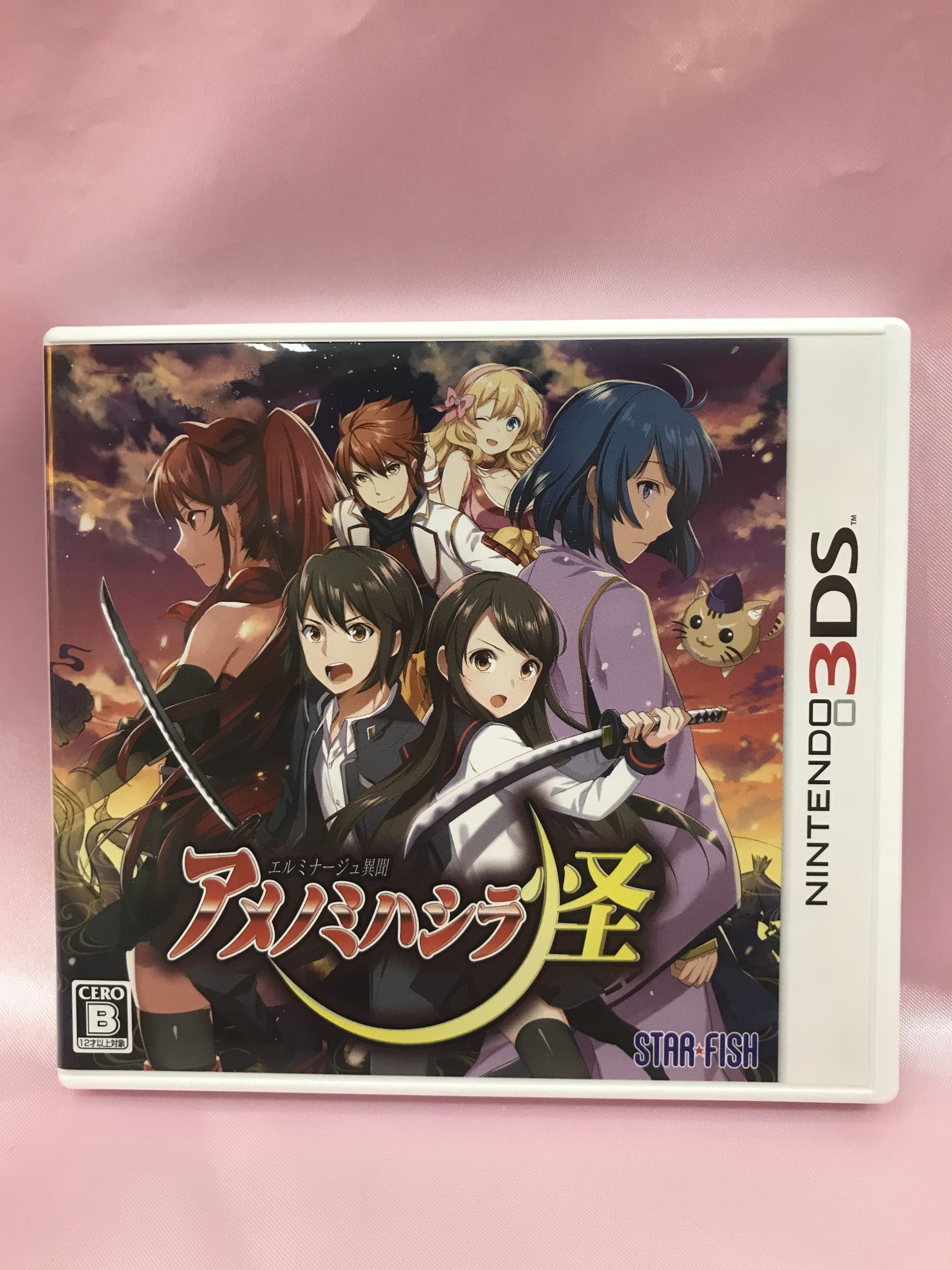3DSソフト エルミナージュ異聞 アメノミハシラ怪 | トレカ、マンガ