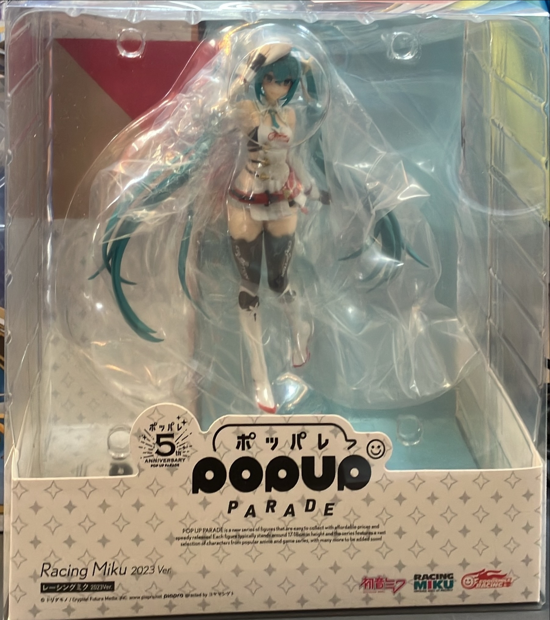 一番くじ 勝利の女神：NIKKE CHAPTER4 B賞 紅蓮 | トレカ、マンガ