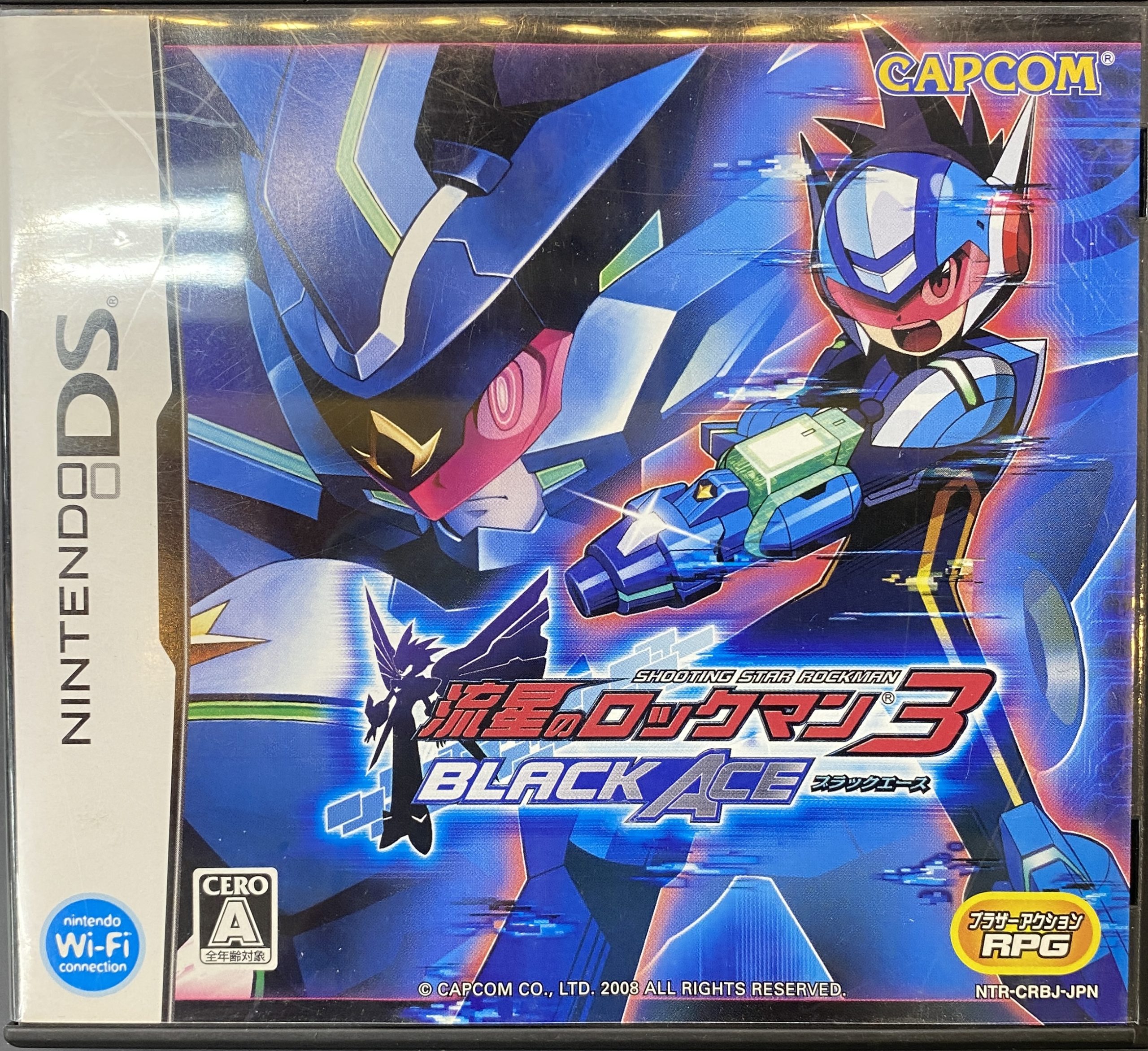 流星のロックマン3 ブラックエース | トレカ、マンガ、フィギュア