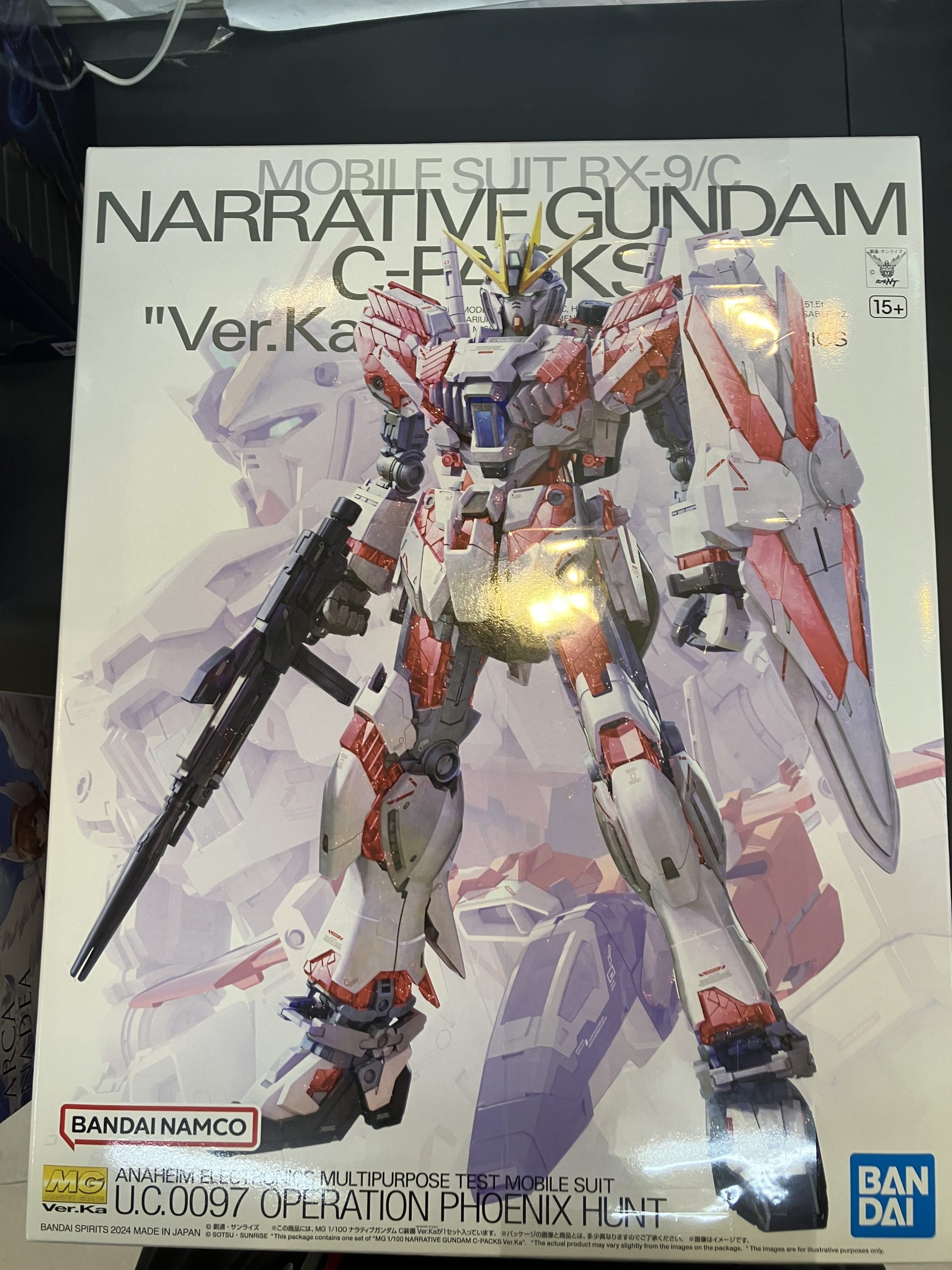 1/100 MG LM314V23/24 V2アサルトバスターガンダム Ver.Ka | トレカ