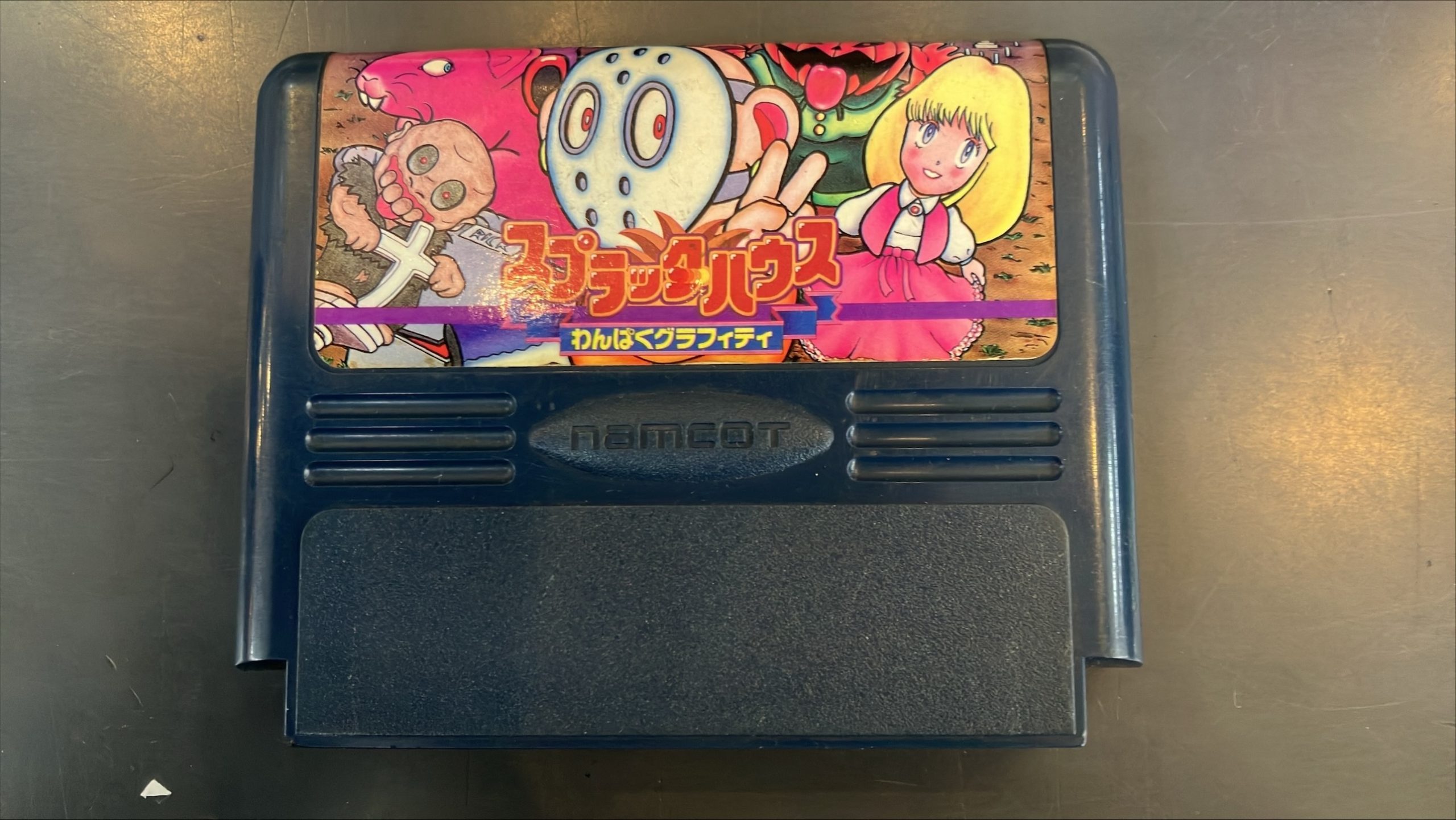 FC バーズテイル2 | トレカ、マンガ、フィギュア、ホビー、ゲーム、CD