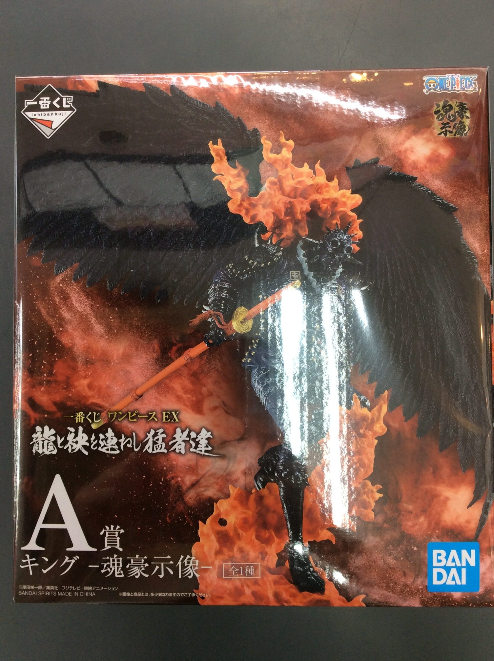 超合金魂 GX-63 フランキー将軍 | トレカ、マンガ、フィギュア、ホビー