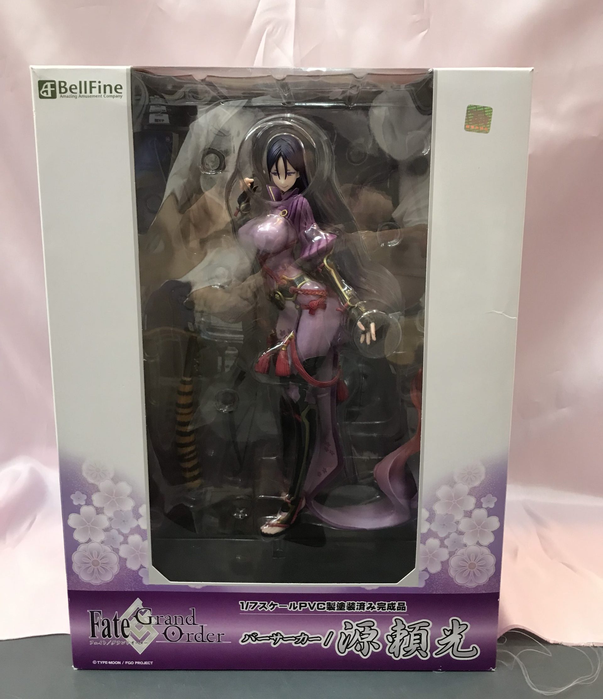 Fate/Grand Order セイバー/ネロ・クラウディウス〔第一再臨〕1/7