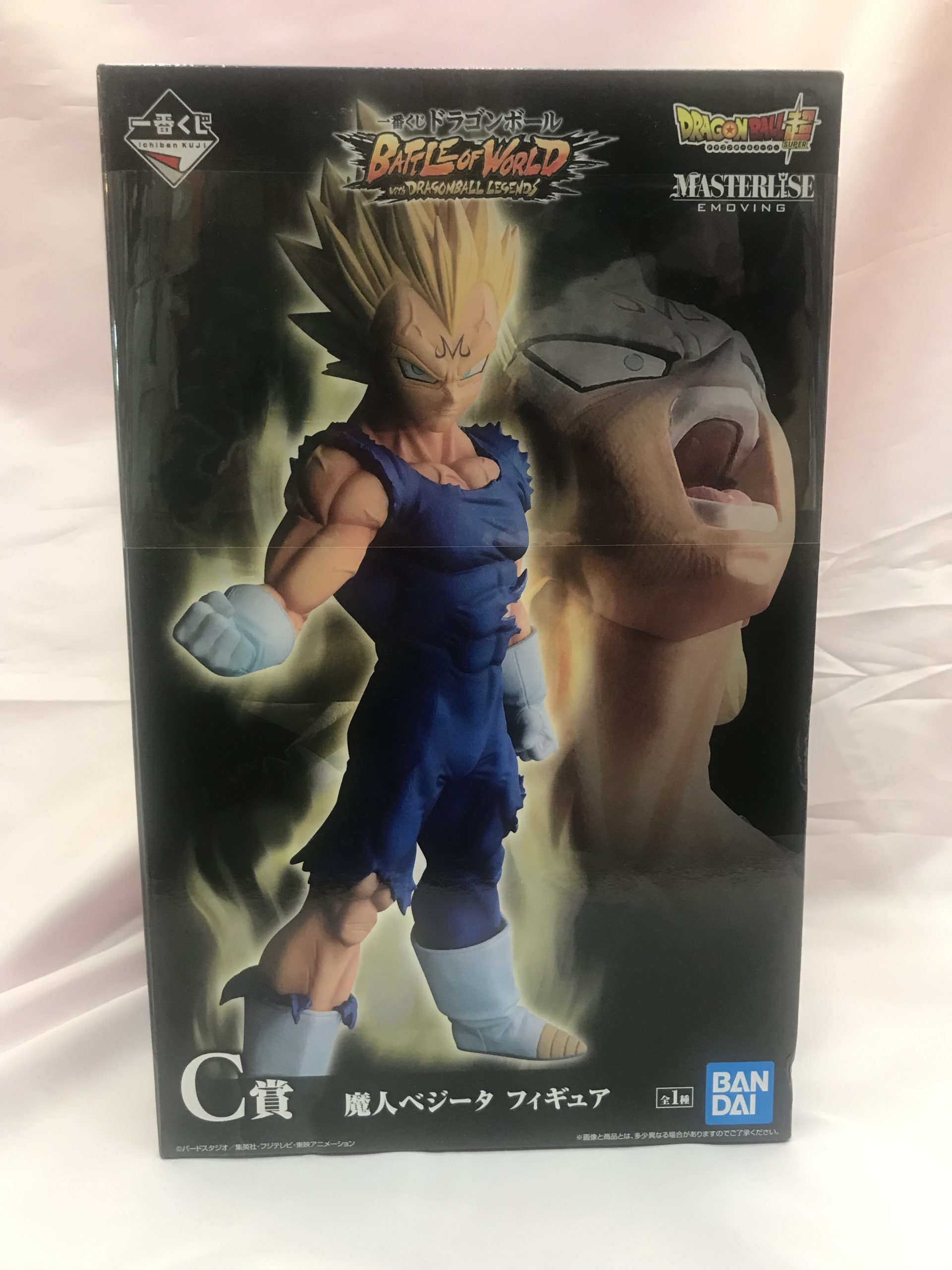 一番くじ C賞 魔人ベジータ | トレカ、マンガ、フィギュア、ホビー