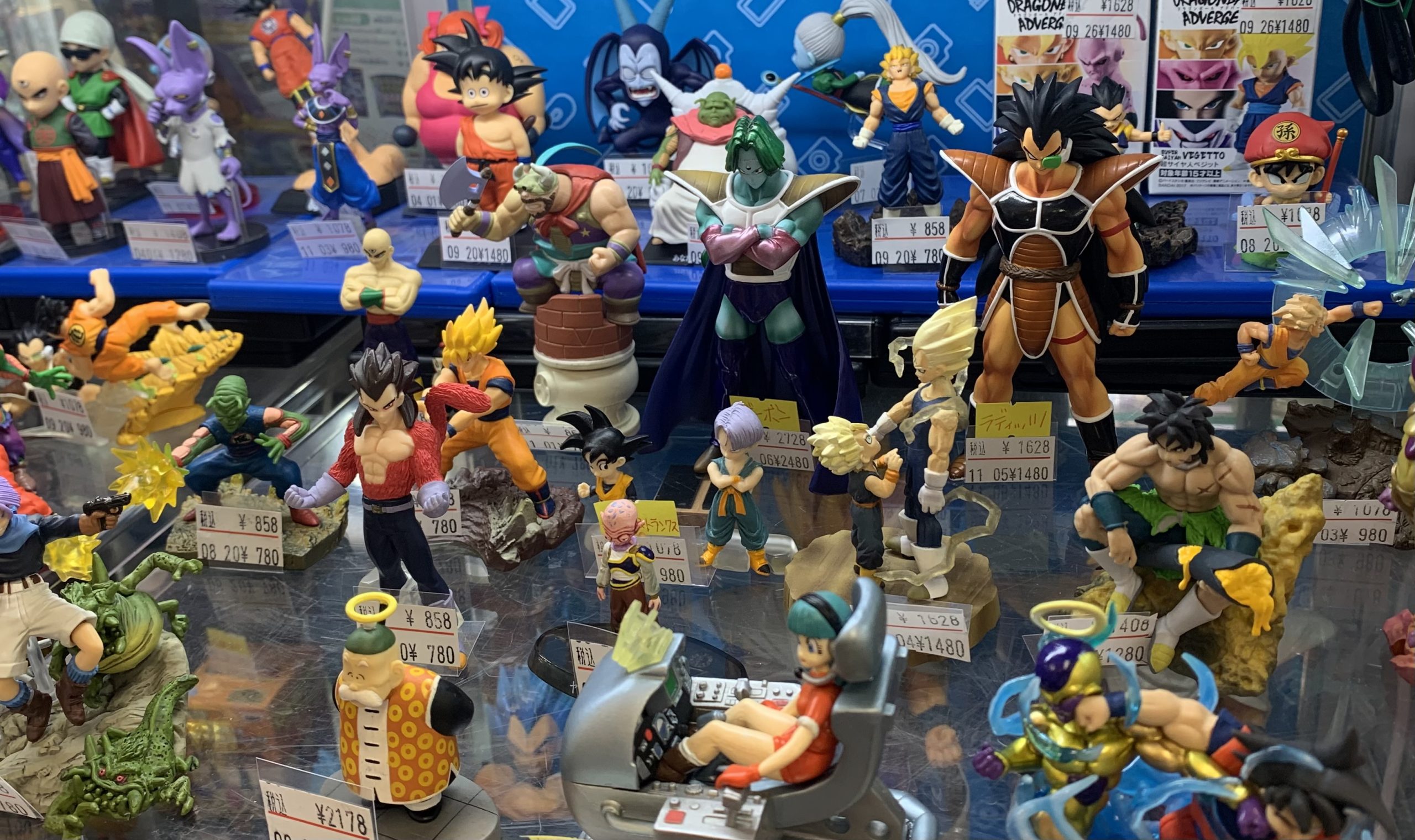 ドラゴンボール ドラカプ・HGシリーズなど買取しました！ | トレカ