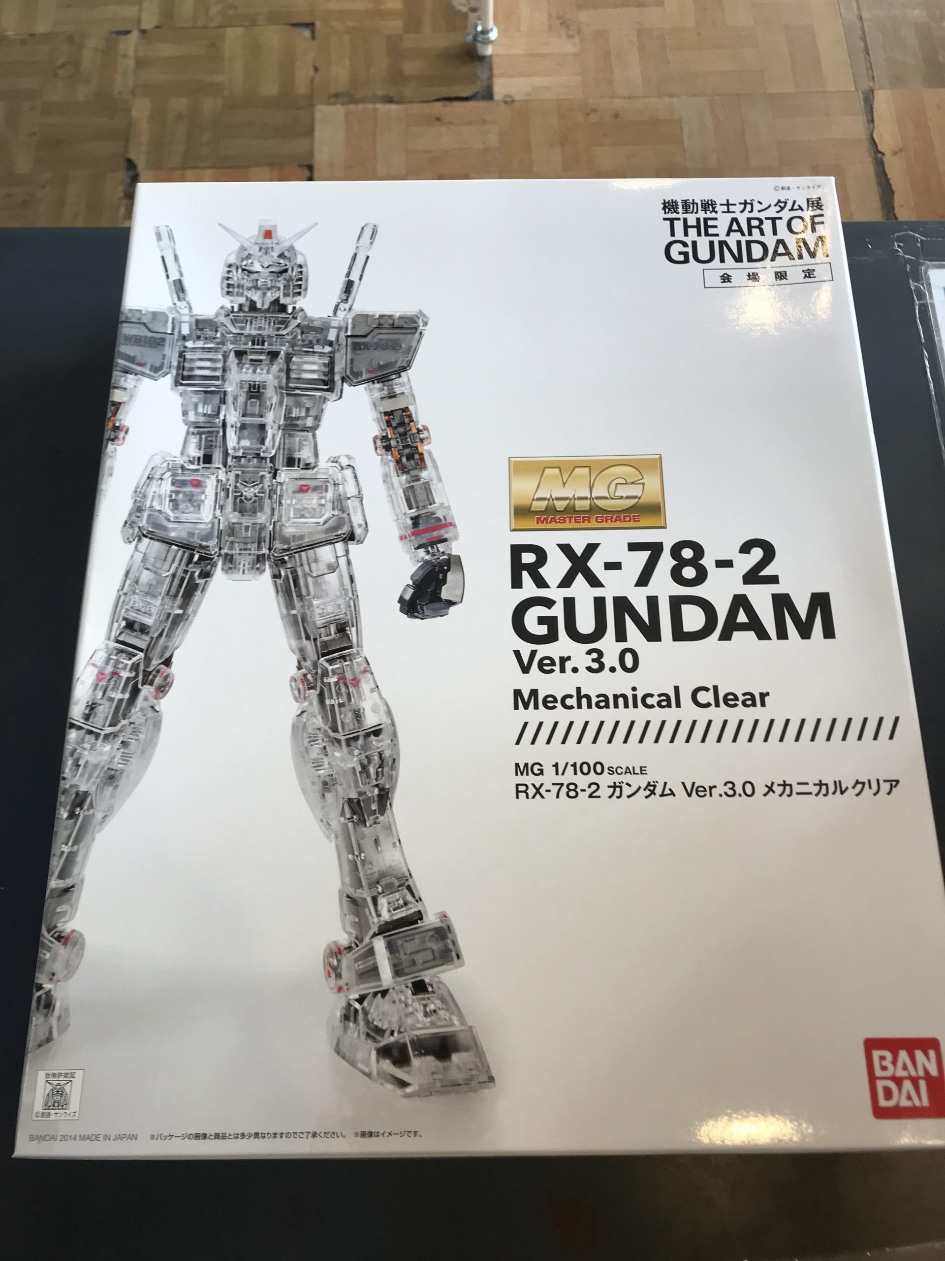 MG ガンダムVer.3.0 メカニカルクリア | トレカ、マンガ、フィギュア