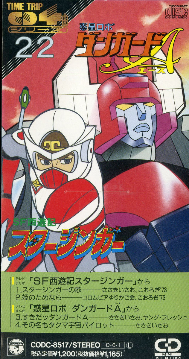 001_773eeb04-bae3-4296-85e2-