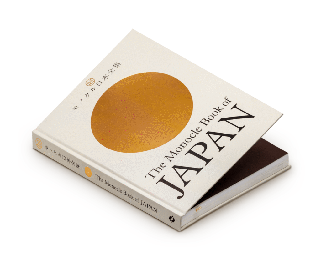 The Monocle Book of Japan – Bookshop by Uro
