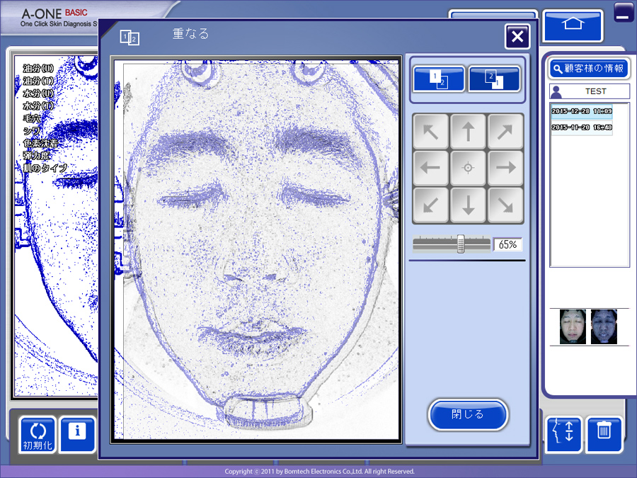 BOMTECH ELECTRONICS CO., Ltd.