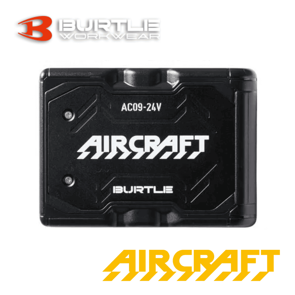 バートル バッテリー AC09【新作24V】 – ぼんてん屋｜足場や足場材販売