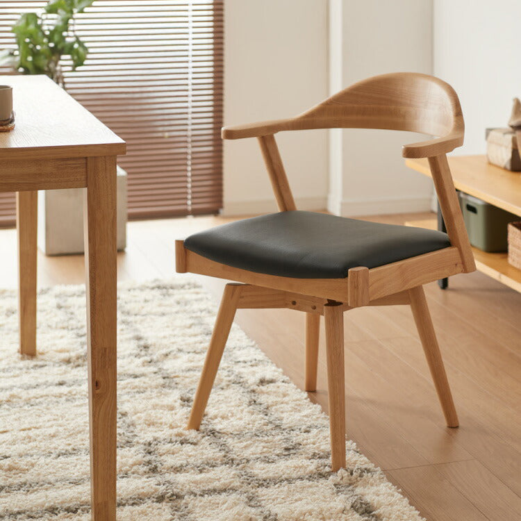 ダイニングチェア 天然木 アッシュ 回転式 ひじ掛け付き 北欧デザイン