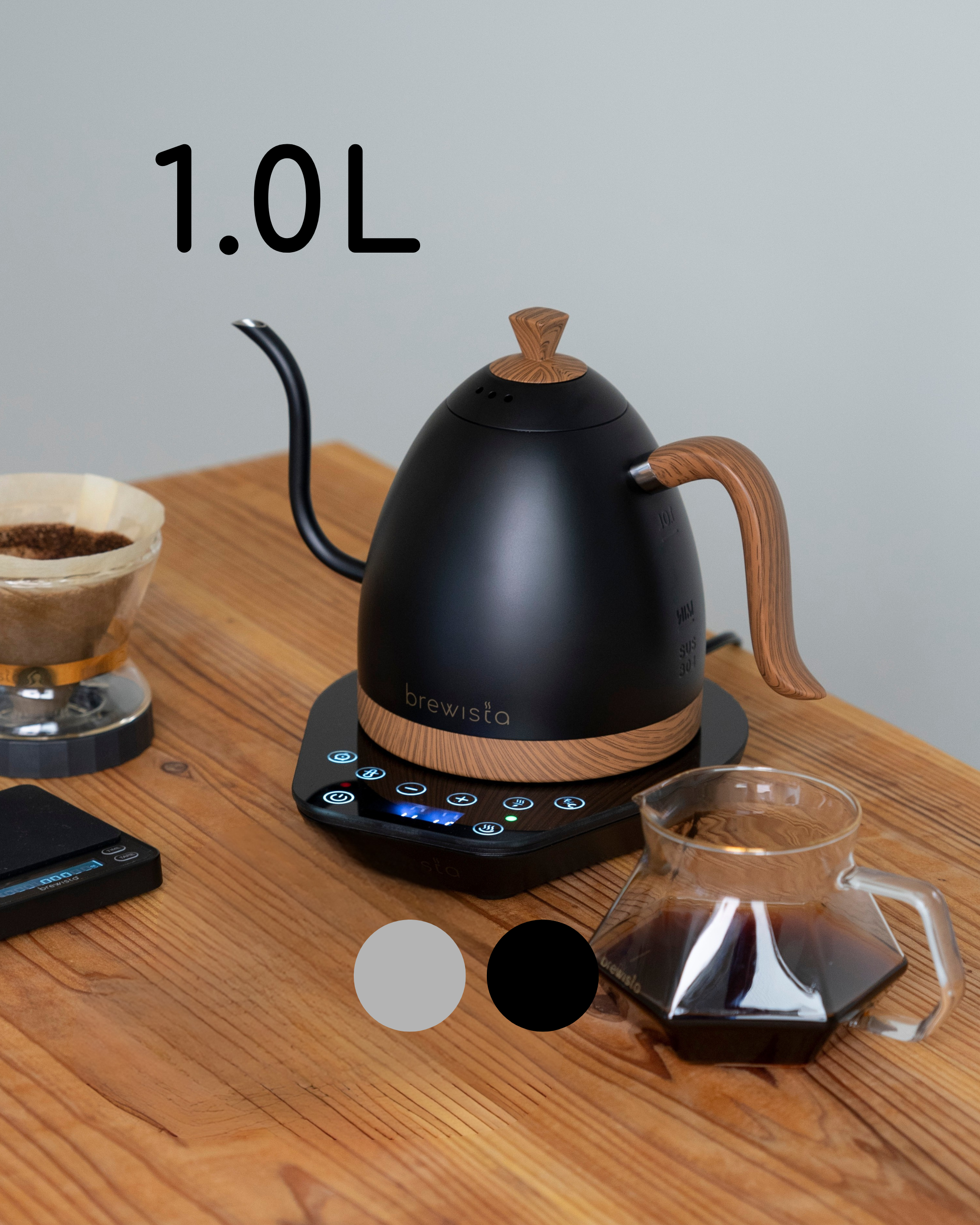 brewista Artisan Gooseneck Kettle 1.0L – Brewista Japan