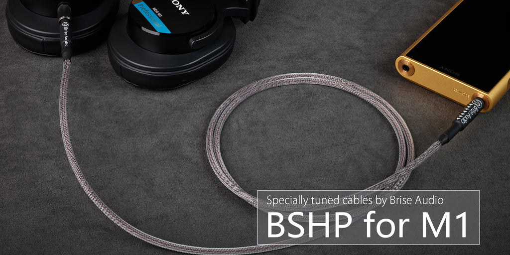 SONY製ヘッドフォンMDR-M1用ヘッドフォンリケーブルBSHP for M1