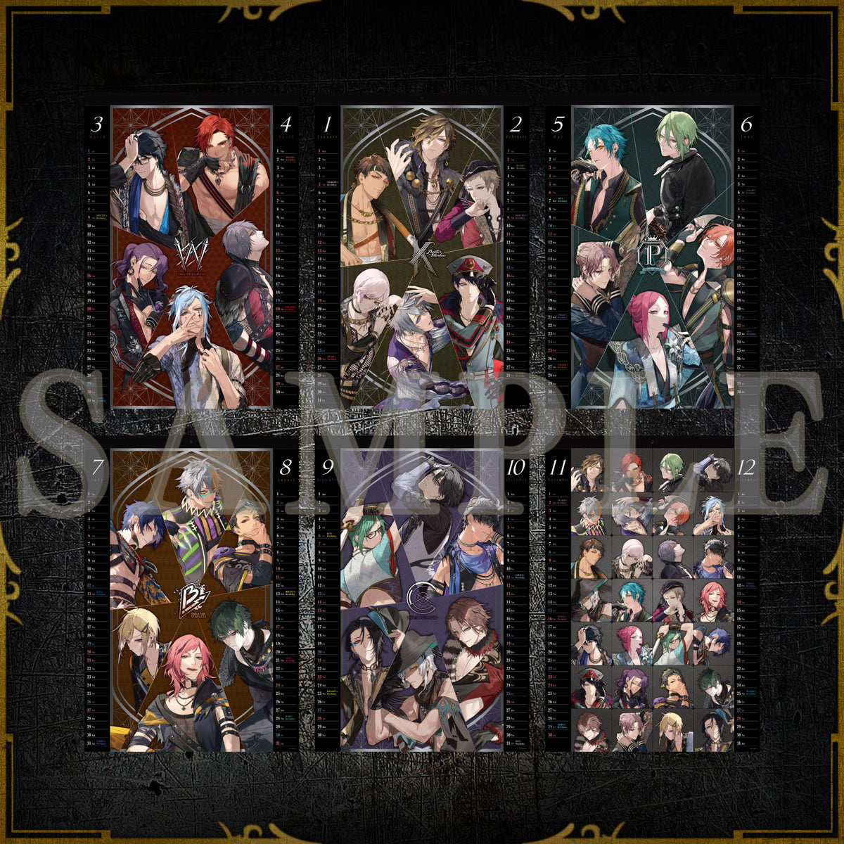 EC_goods_form_calendar_jpg_120