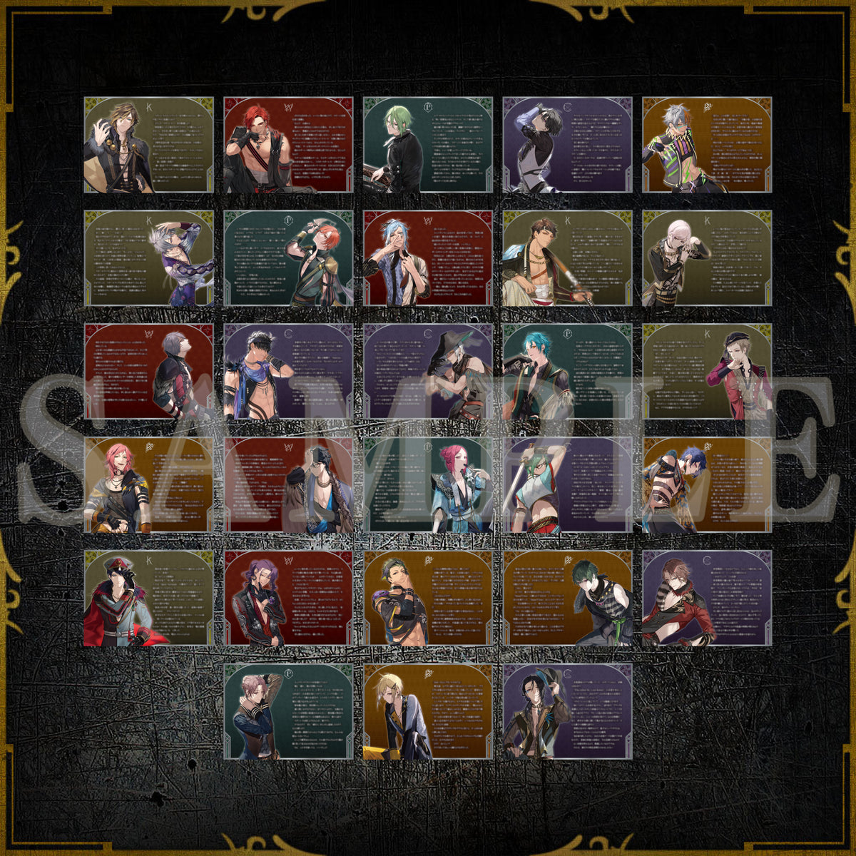 ショートストーリーカード AGF2024ver. – ブラックスター -Theater