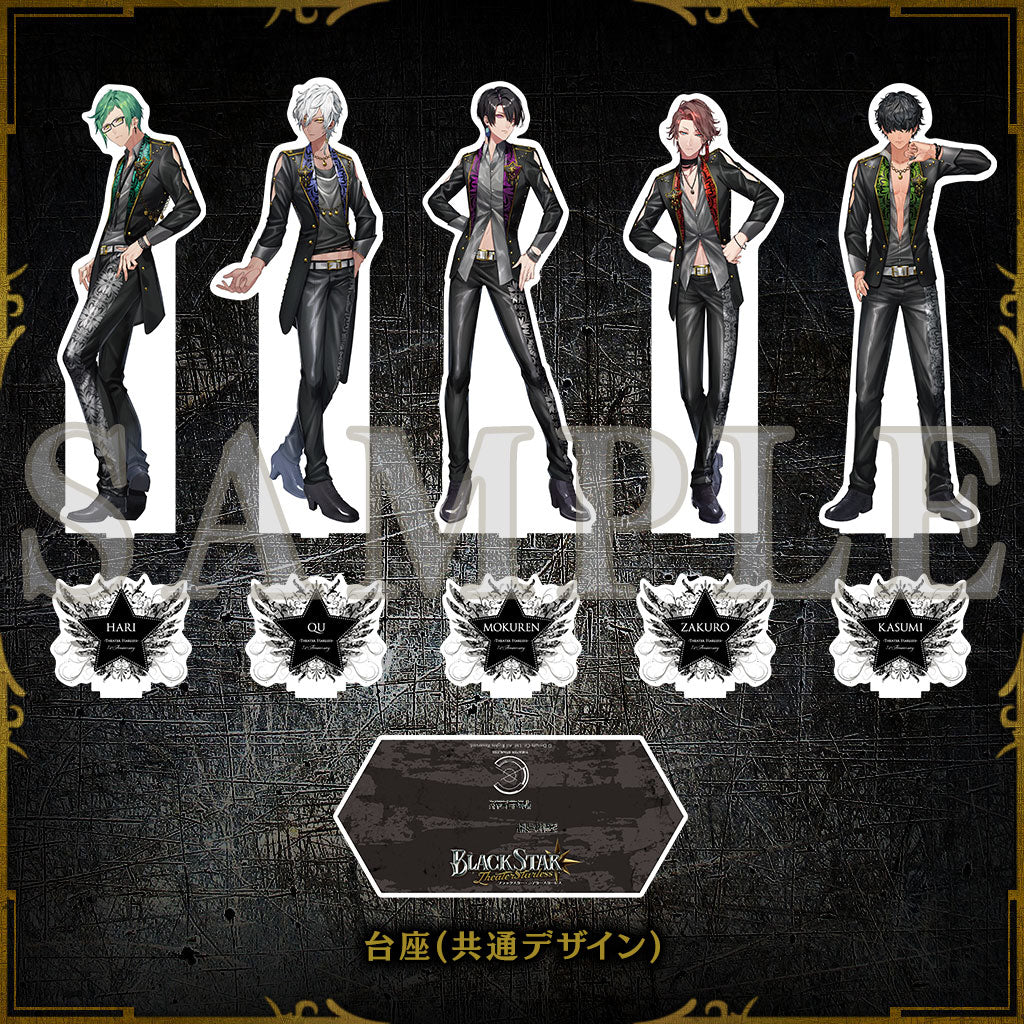 1周年記念 アクリルフィギュア チームC – ブラックスター -Theater