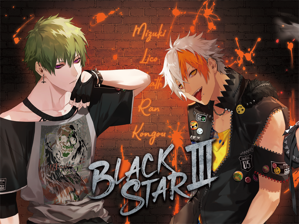 初回限定盤 / teamB Ver.】3rdアルバム「BLACKSTARⅢ」 – ブラック