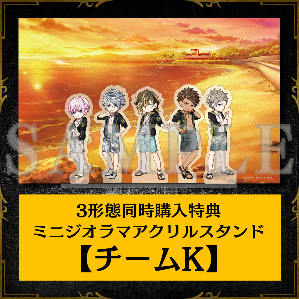 3形態同時購入特典付き】2ndアルバム「BLACKSTARⅡ(初回盤BLACK+初回盤