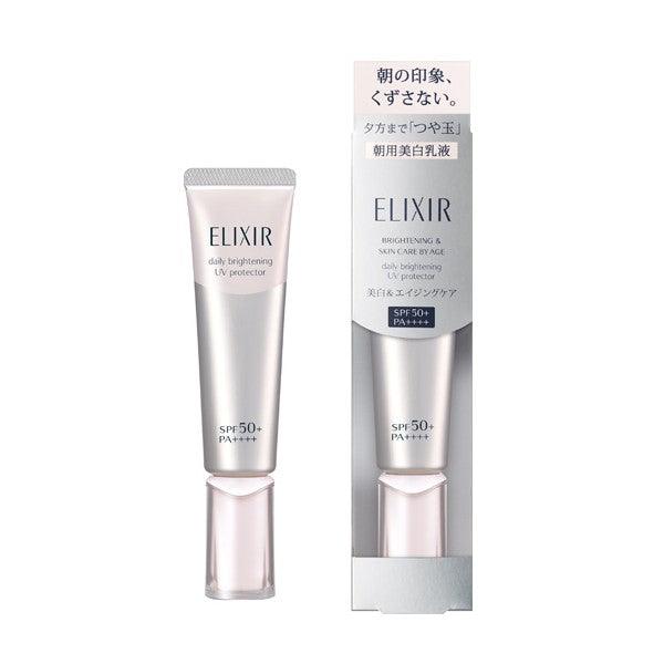 Shiseido - ELIXIR Brightening & Skin Care by Age Daily Brightening
