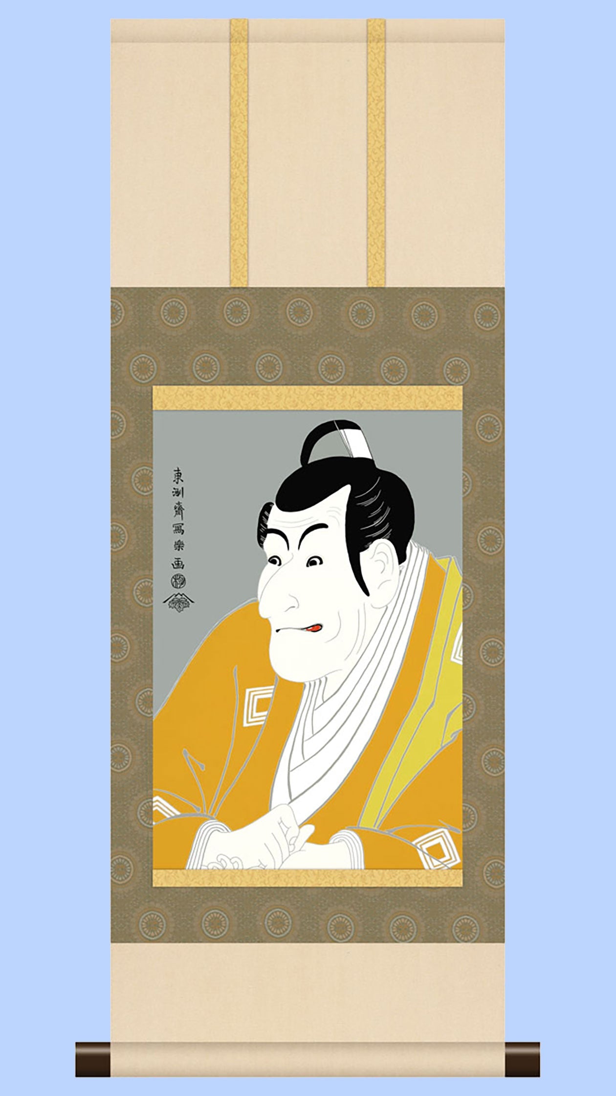 浮世絵掛け軸 東洲斎写楽 市川蝦蔵の「竹村定乃進」 – 寿鳳人形の東芸