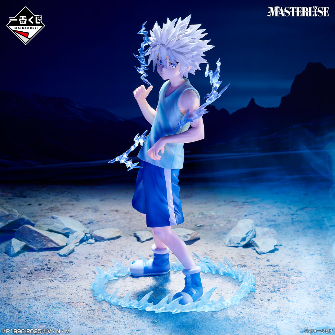 Ichiban Kuji Hunter X Hunter CHIMERA ANT 2 - D Prize Killua