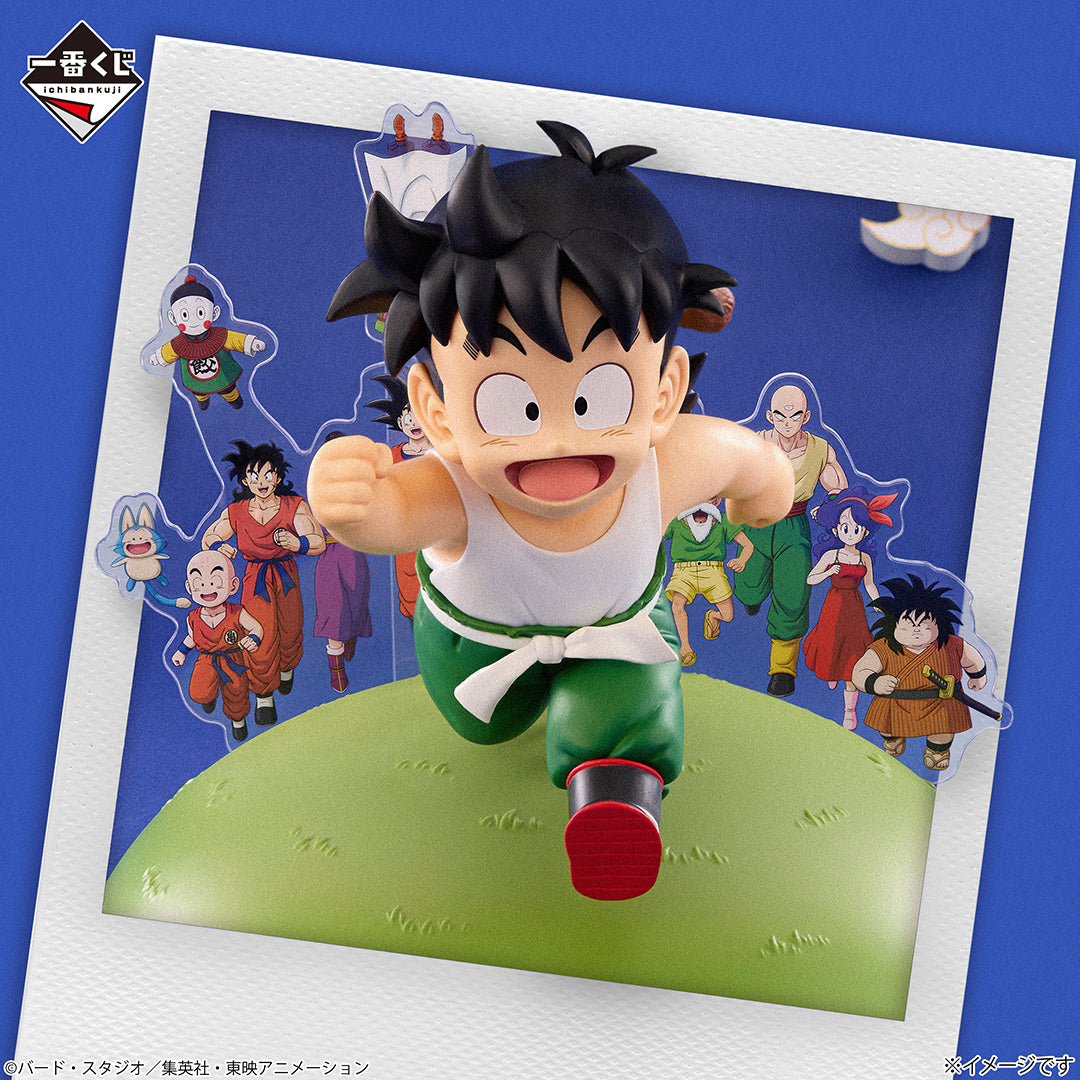 Ichiban Kuji Dragon Ball Snap Collection 2 - D Prize Son Gohan