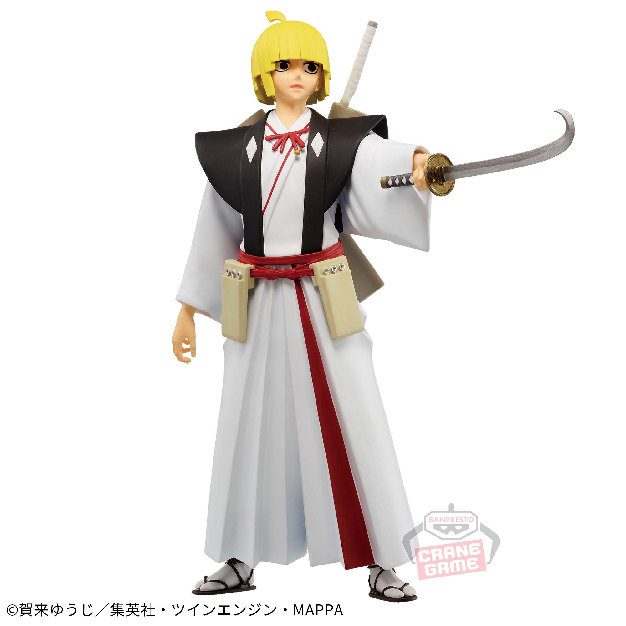 Hell's Paradise : Jigokuraku VIBRATION STARS - Fuchi Yamada