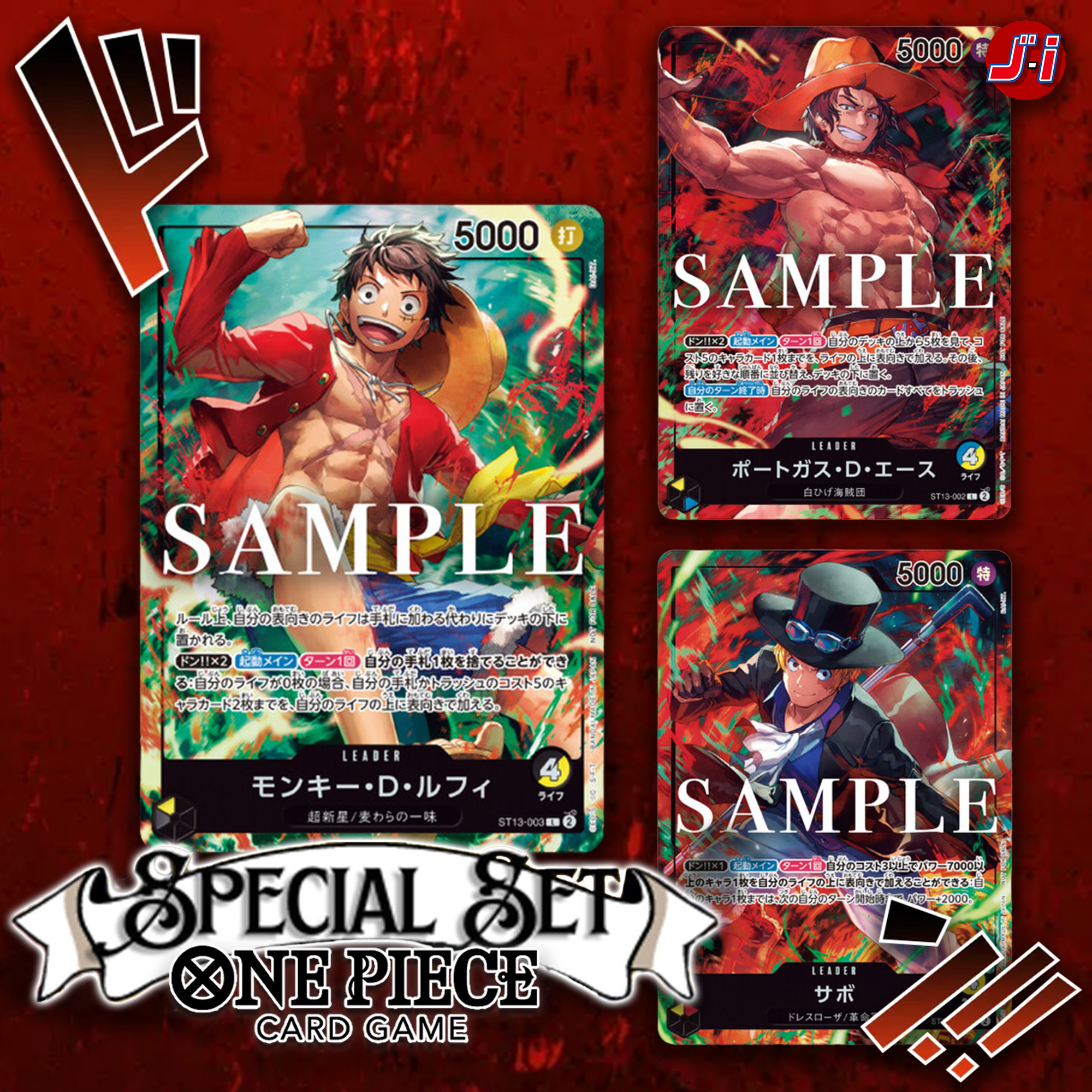 ONE PIECE CARD GAME - 25th anniversary of the TV anime - LUFFY