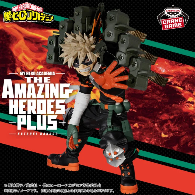 Katsuki Bakugo II The Amazing Heroes Plus My Hero Academia