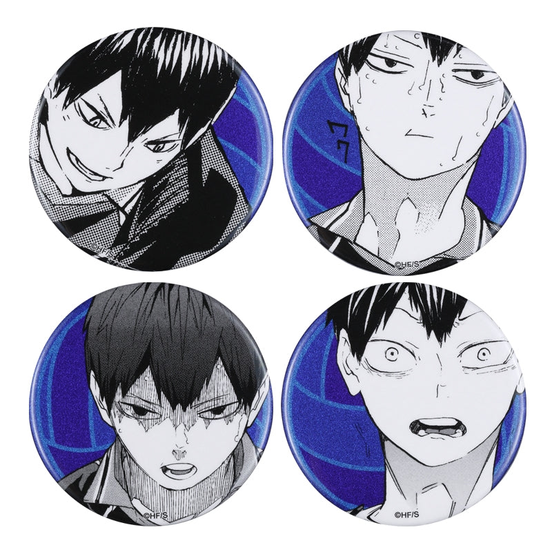 ハイキュー!!』缶バッジ4個セット EMOTIONS 影山飛雄 – JUMP SHOP