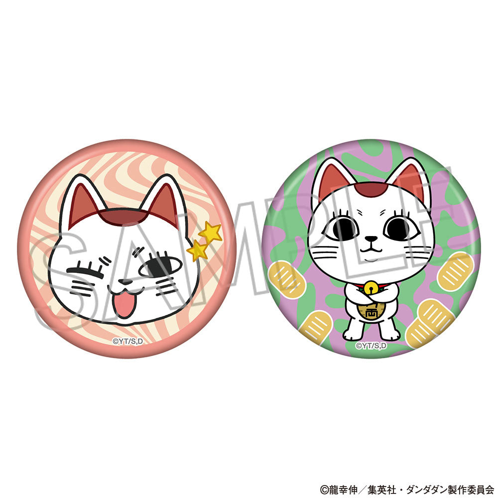ダンダダン 缶バッジセット ターボババア（招き猫）A – JUMP SHOP
