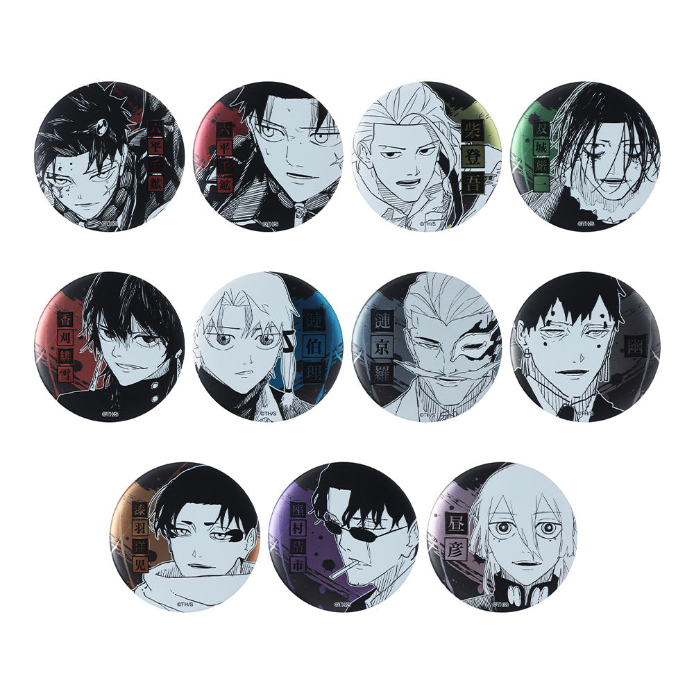 カグラバチ』デコレクション缶バッジ(R) 第1弾 （全11種／ランダム1種