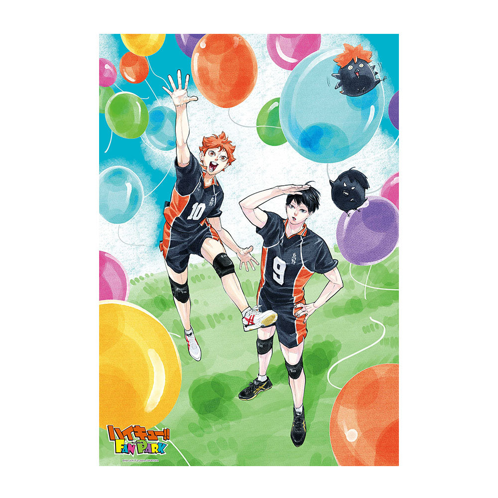 ハイキュー!!』ジグソーパズル キービジュアル ＜ハイキュー!! FAN