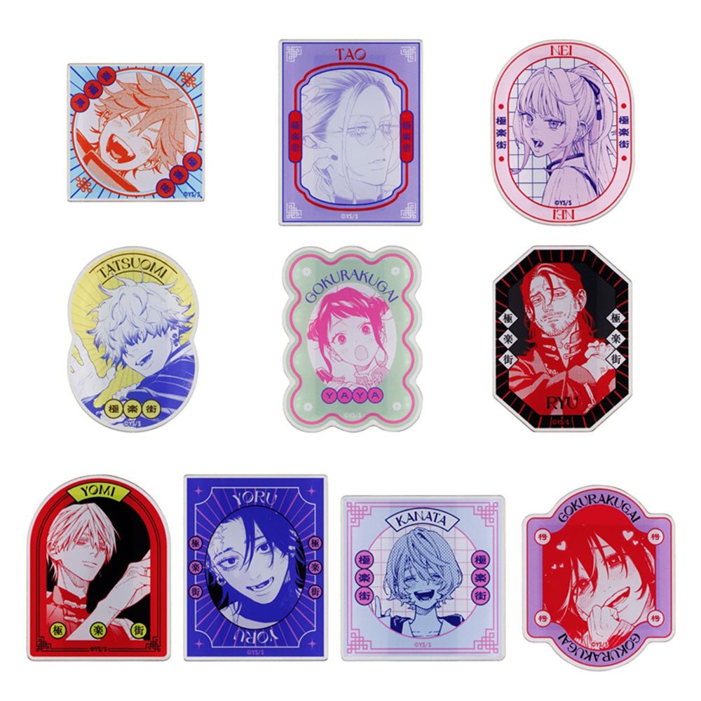 極楽街』アクリルオリジナルカットマグネット 第1弾 （全10種