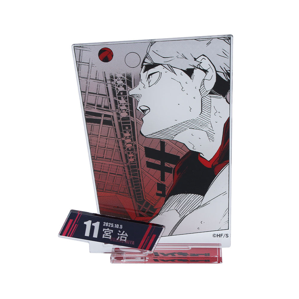 ハイキュー!!』バースデイ名場面ジオラマフィギュア－kirat☆－ （箔