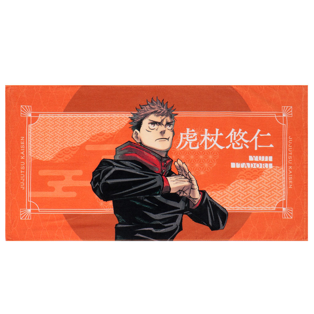 呪術廻戦』ビッグビジュアルタオル 虎杖悠仁 – JUMP SHOPオンライン