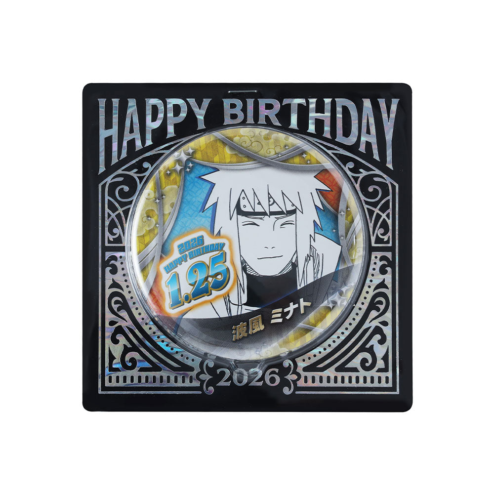 NARUTO-ナルト-』バースデイ缶バッジ 波風ミナト – JUMP SHOPオンライン