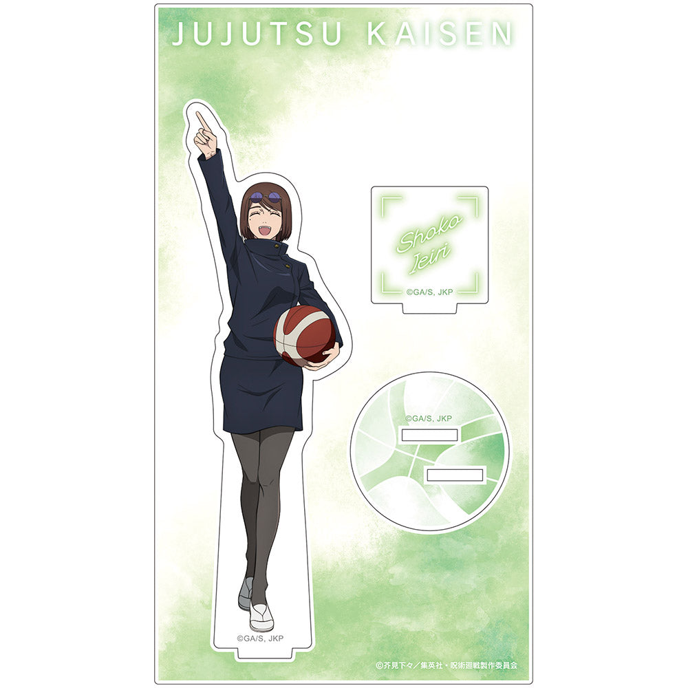 呪術廻戦 アクリルスタンド 家入硝子 バスケVer. – JUMP SHOPオンライン