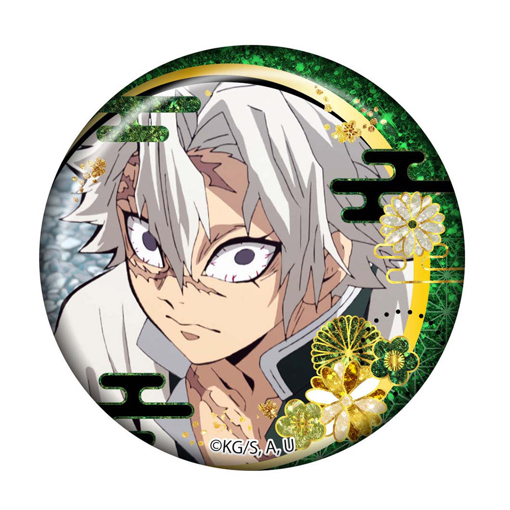 冨岡義勇 時透無一郎 プリロール 缶バッジ 不死川実弥 胡蝶しのぶ 甘露