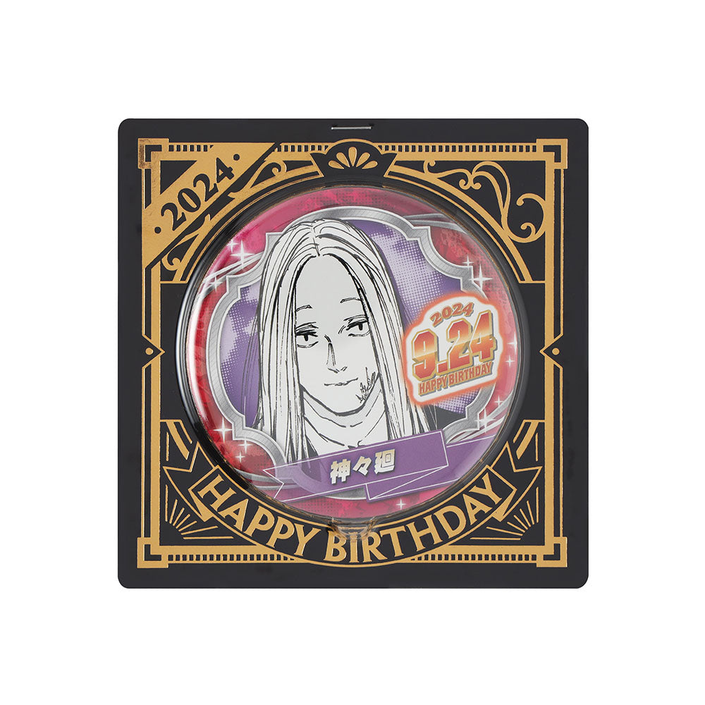 サカモトデイズ キャラクター人気投票 メダル風缶バッジ 神々廻