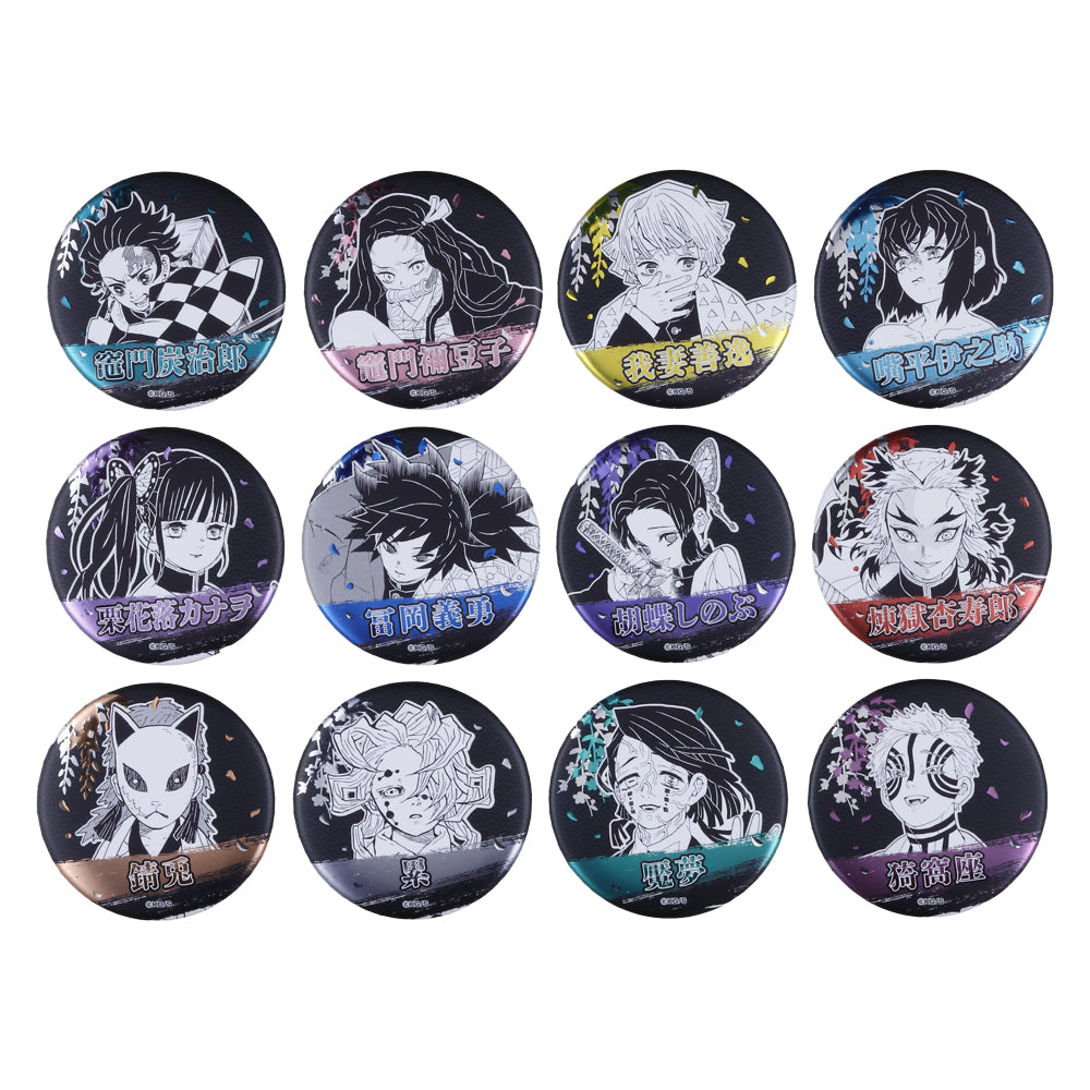 鬼滅の刃 義勇 ジャンショ コレクション缶バッジ 原作缶バッジ 他 1弾