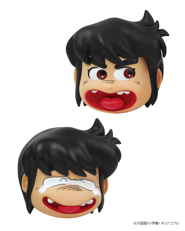 JUNGLE FANTASY COLLECTIONシリーズ JFC-05 ダッシュ勝平