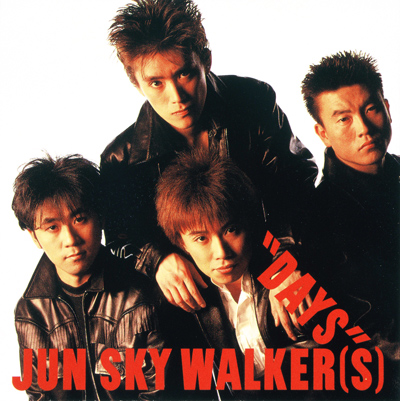 DAYS | JUN SKY WALKER(S) Official Website