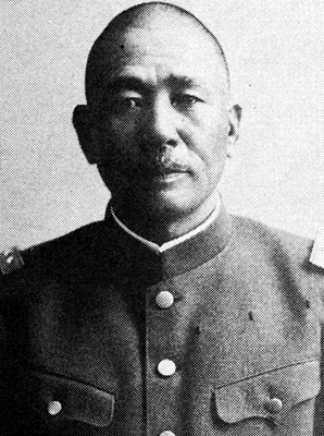 军团网-WW2备忘录—— 园部和一郎