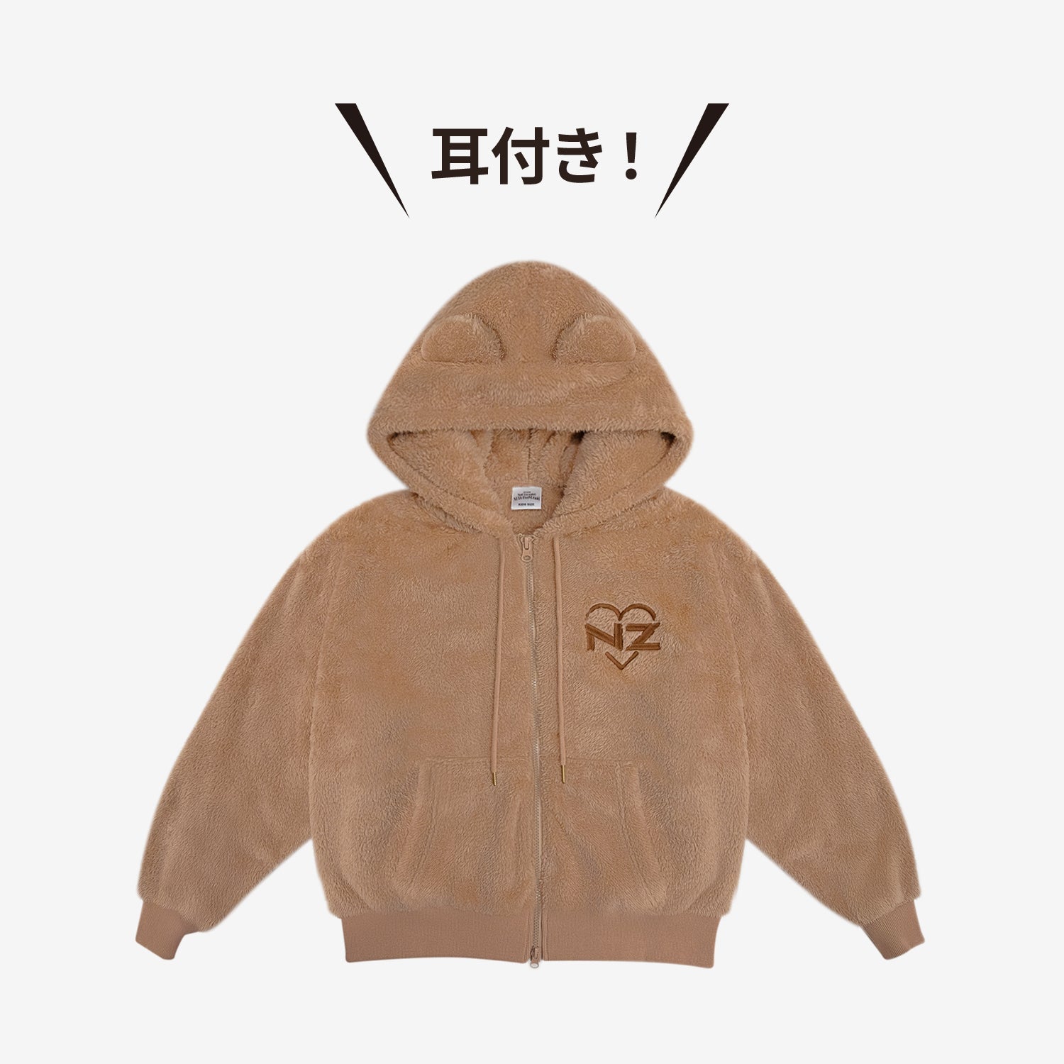 HOODIE【KIDS】/ NiziU『Live with U 2026 “NEW EvoNUtion”』 – JYP
