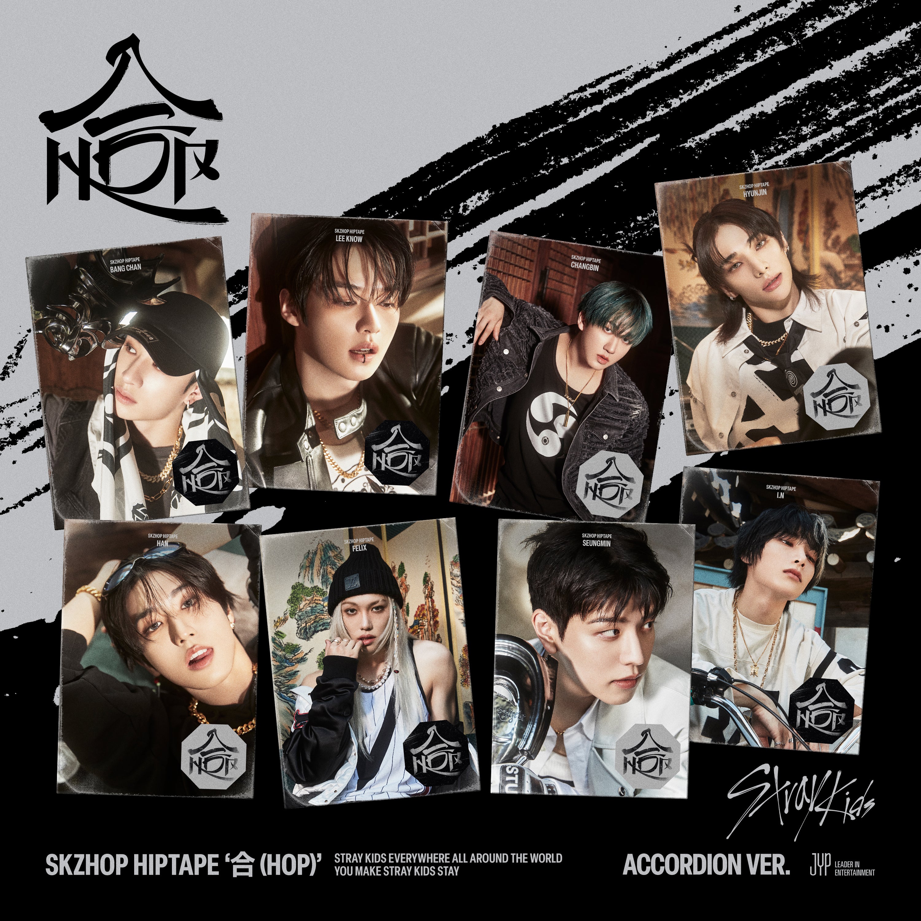 Stray Kids SKZHOP HIPTAPE '合 (HOP)' [ACCORDION VER.] – JYP JAPAN